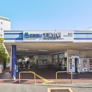 Sakuramichi Terrace